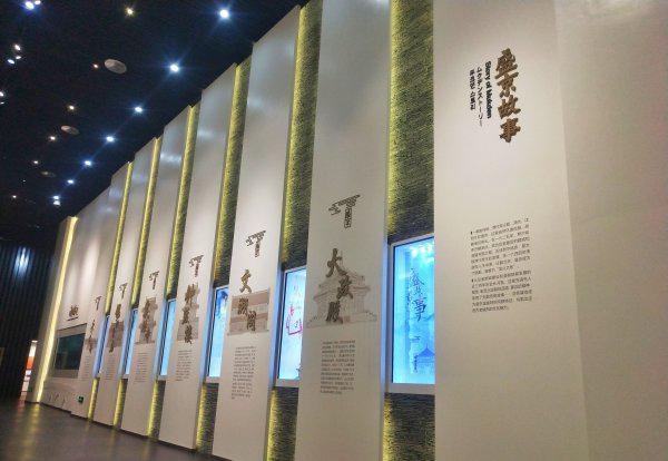 沈阳好玩的地方推荐