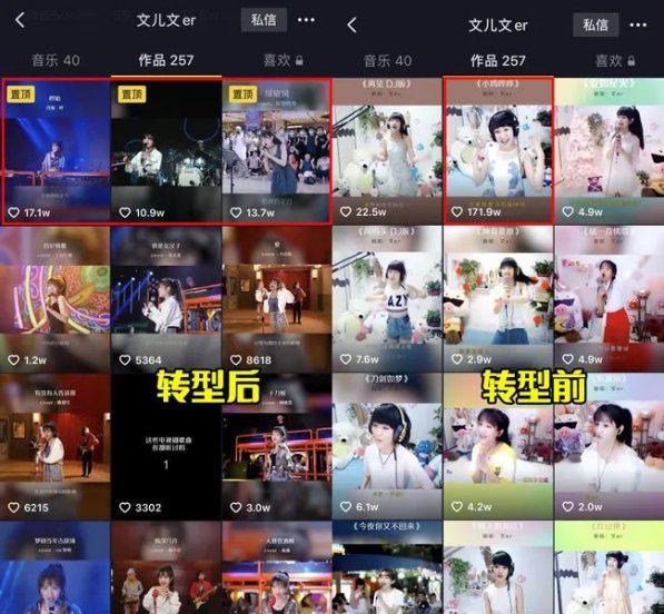 文儿为什么退出yy