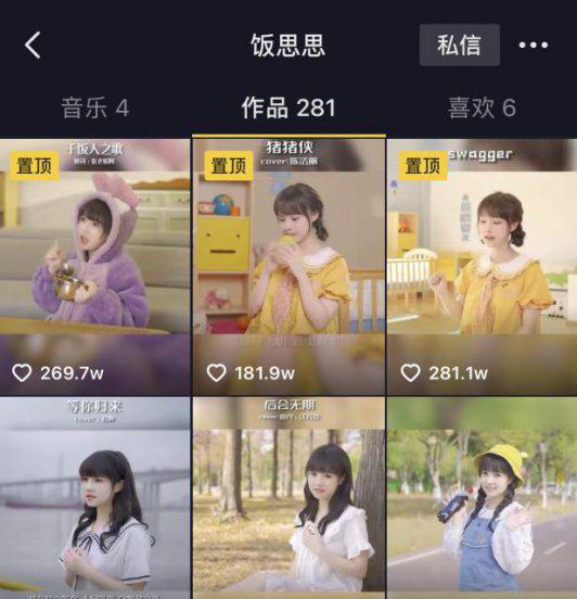 文儿为什么退出yy