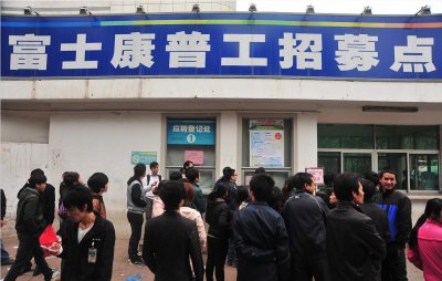 深圳打工工资多少一个月 普通人在深圳打工月收人多少钱