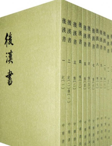 太平道创始人是谁