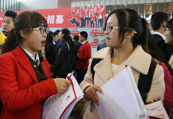 毕业2年之内都算应届吗