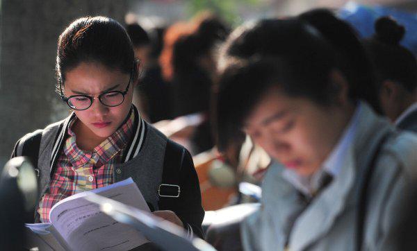 毕业2年之内都算应届吗