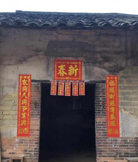 土地公几点不能拜