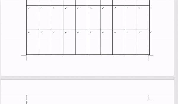 空白页删不掉是为什么