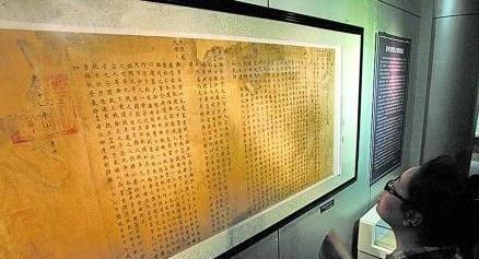 雍正继位之谜揭秘