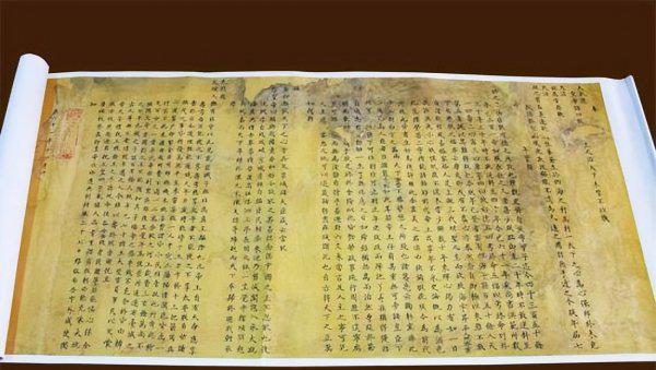 雍正继位之谜揭秘