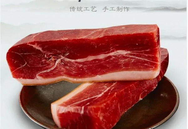 火腿是哪里的特产