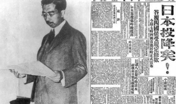 三八线指的是什么