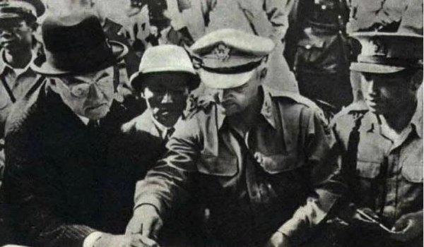 三八线指的是什么