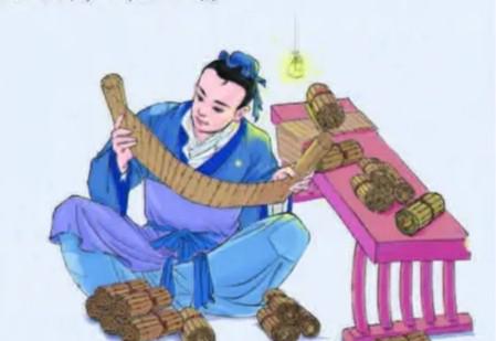 以夜继日焉是什么意思