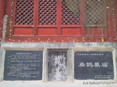 后代脉学之宗是谁 历史上被称为脉学之宗的医师是谁