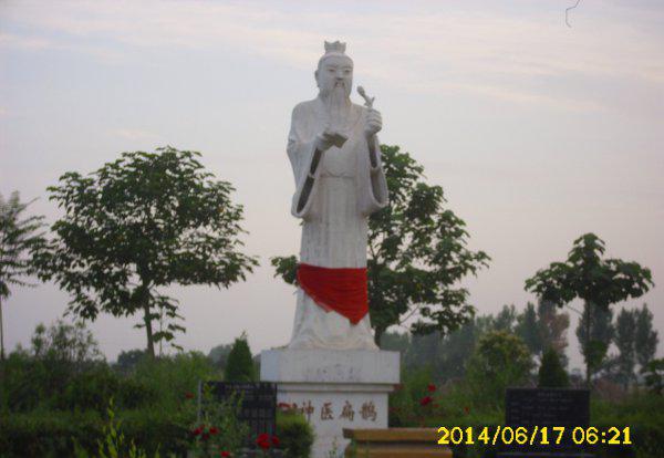 后代脉学之宗是谁