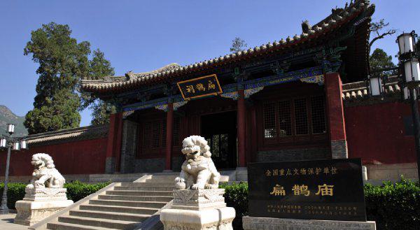 后代脉学之宗是谁