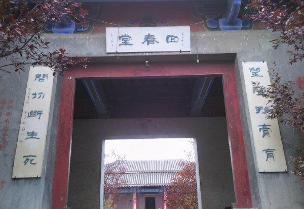 后代脉学之宗是谁