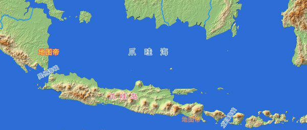 印度尼西亚是印度吗