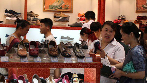 第三产业是指什么