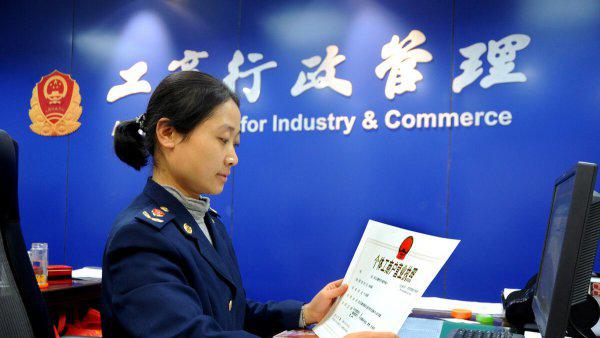 第三产业是指什么