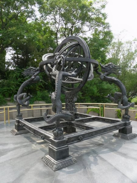 郭守敬主持修订了什么历法