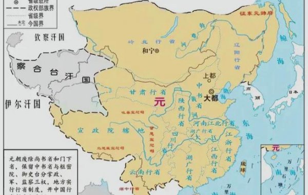 元朝到底算不算中国历史