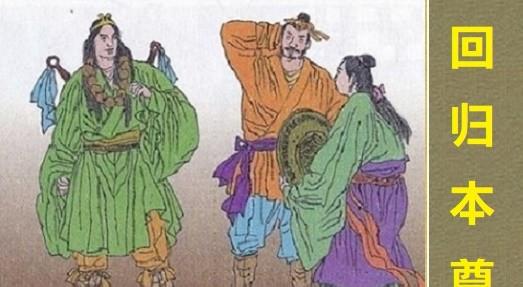 武松为什么和孙二娘关系好