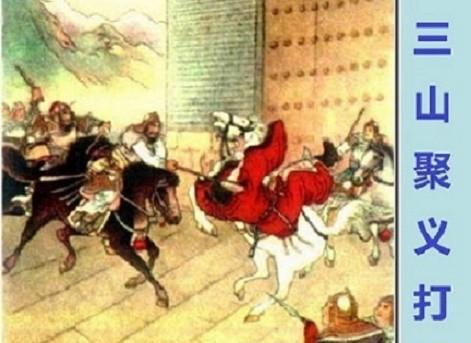 武松为什么和孙二娘关系好