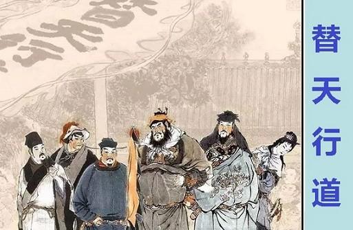 武松为什么和孙二娘关系好