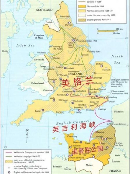 英国历史有多少年历史