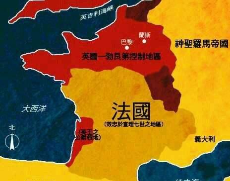 英国历史有多少年历史