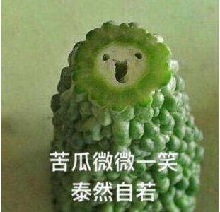 女人千万不要先怀孕再结婚 女孩怀孕了就一定要结婚吗