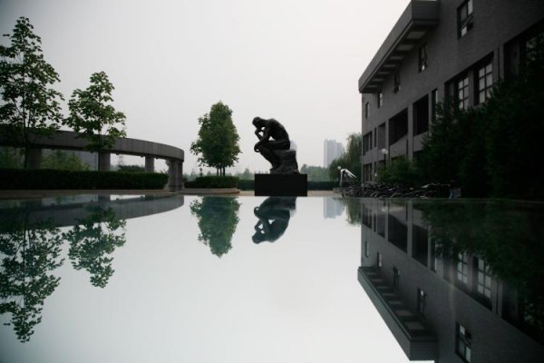 考入央美要多少分