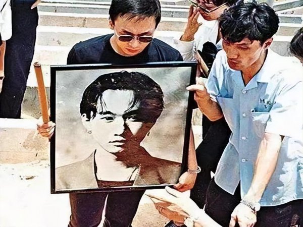 黄家驹哪年走的