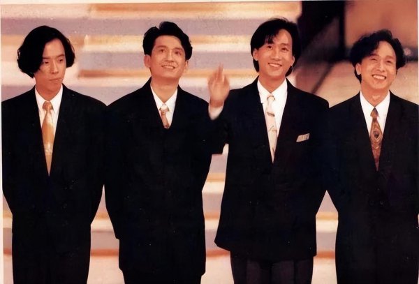 黄家驹哪年走的