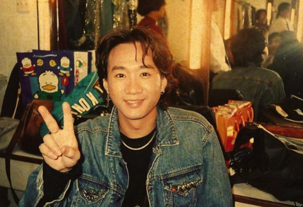 黄家驹哪年走的