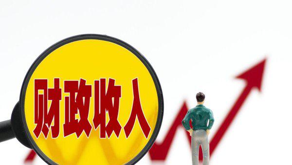 城投公司是好单位吗