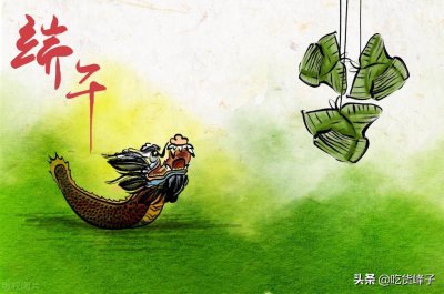 端午节象征的美好寓意 端午节的传统风俗有哪些寓意