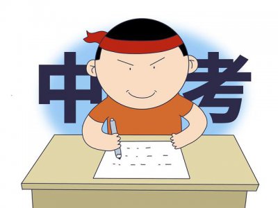 私立高中能考大学吗 上私立高中可不可以参加高考