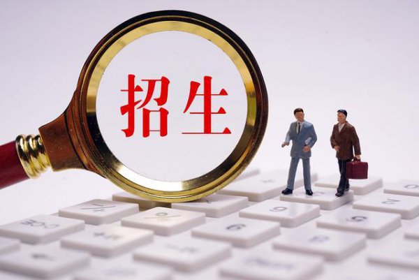 私立高中能考大学吗