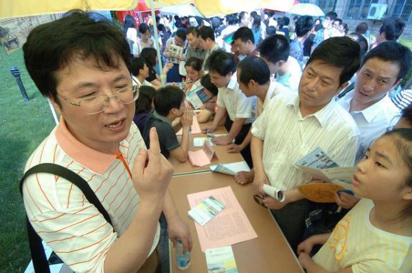 私立高中能考大学吗