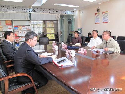 政府编办是干什么的工作部门