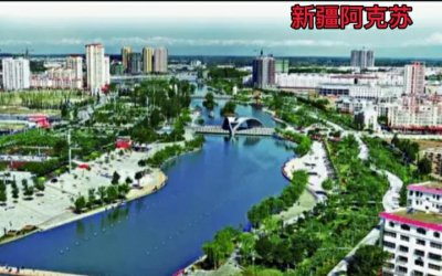 阿克苏是哪个省的城市 阿克苏那边面积有多大