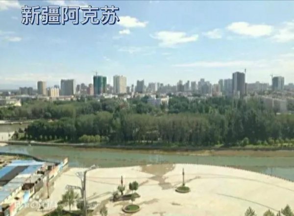 阿克苏是哪个省的城市