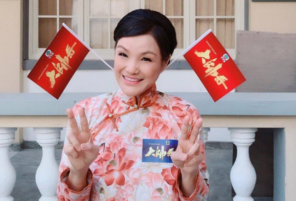 马蹄露个人资料简介