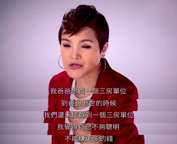 马蹄露个人资料简介