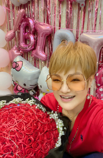 马蹄露个人资料简介