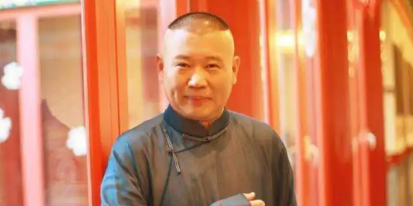 闫云达退出德云社原因