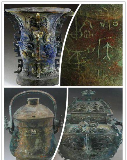 鄂是哪里的简称与由来