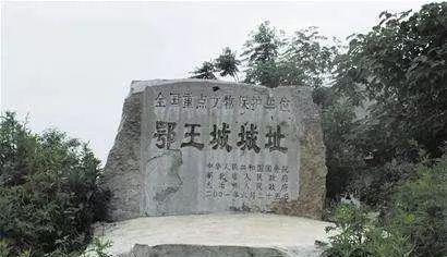 鄂是哪里的简称与由来