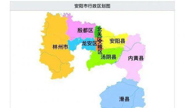 安阳gdp全国排名