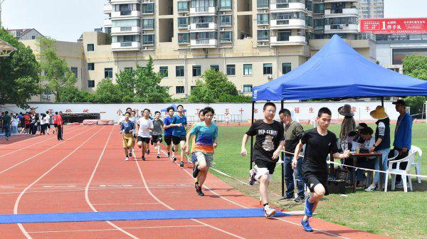 河北中考体育项目及成绩标准